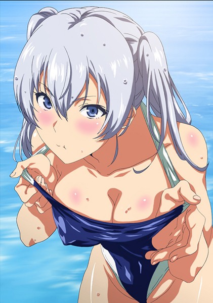 Kimi Omou Koi