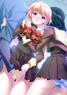 Yuuwaku